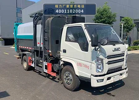 CLW5072ZZZ6SL型程力威牌自装卸式垃圾车 整车主图