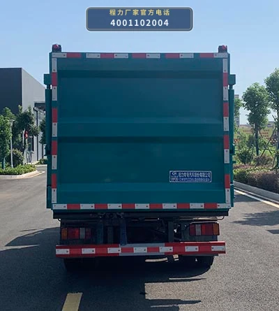 CLW5072ZZZ6SL型程力威牌自装卸式垃圾车 产品细节图