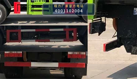 CLW5075ZZZKDL型程力威牌自装卸式垃圾车 产品细节图
