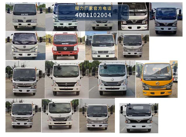 CLW5078ZZZ6型自装卸式垃圾车 产品细节图