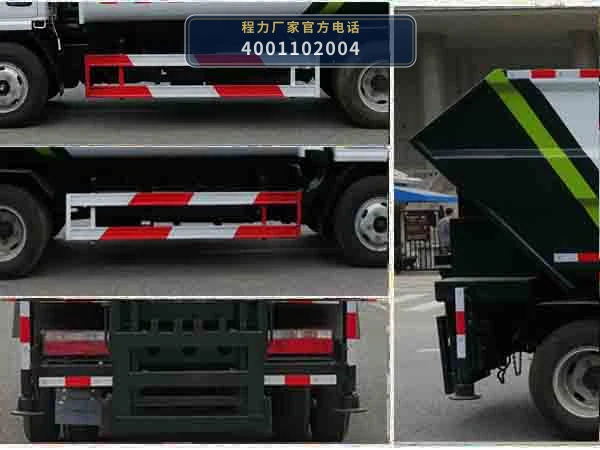 CLW5078ZZZ6型自装卸式垃圾车 产品细节图