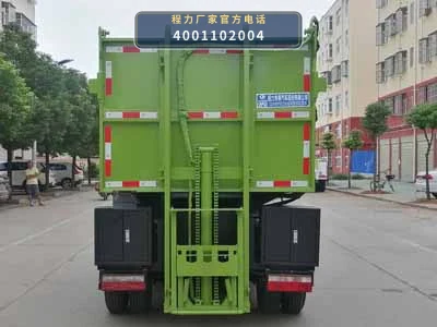CLW5079ZZZ6型自装卸式垃圾车 产品细节图