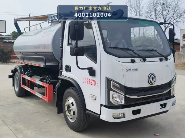 CLW5080GXECDP型程力威牌吸粪车 整车主图