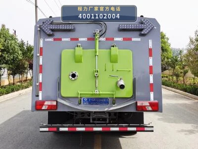 CLW5080TXS6CD型程力威牌洗扫车 产品细节图