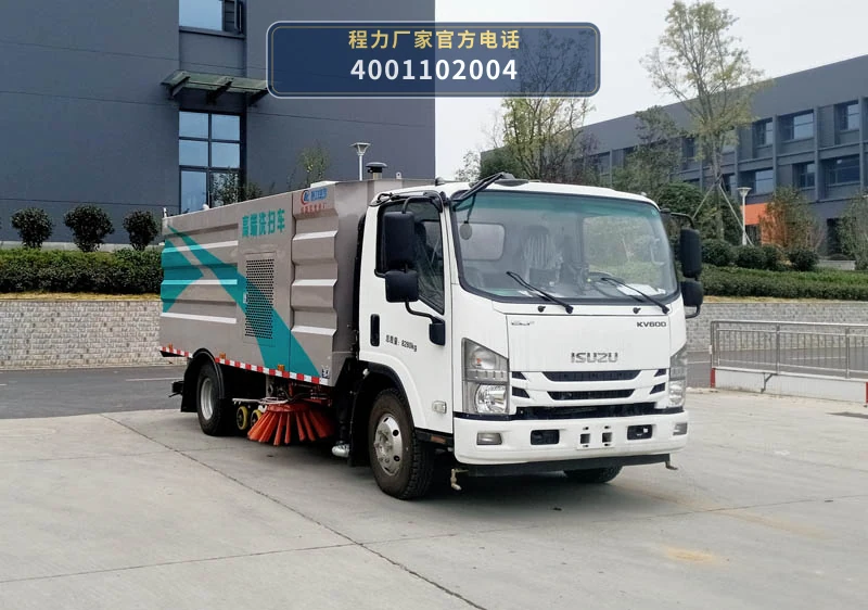CLW5080TXSQ6型程力威牌洗扫车 整车主图