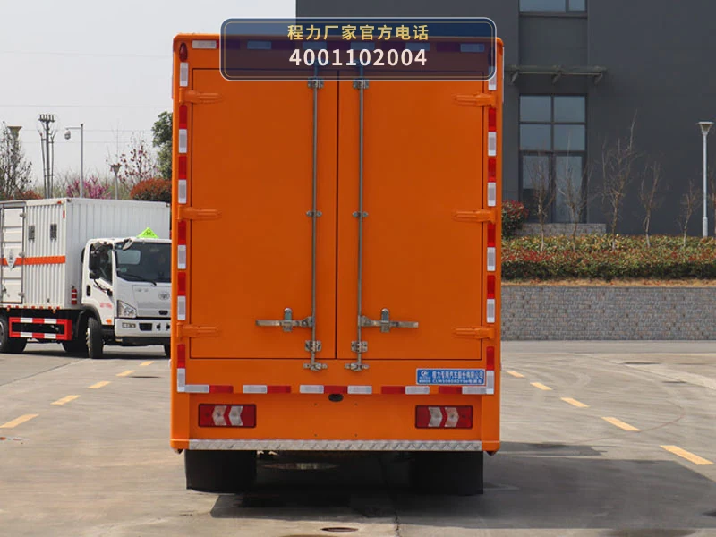 CLW5080XDYS6型程力威牌电源车 产品细节图