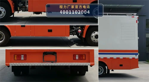 CLW5080XDYZ6型重汽豪沃100kW电源车 产品细节图