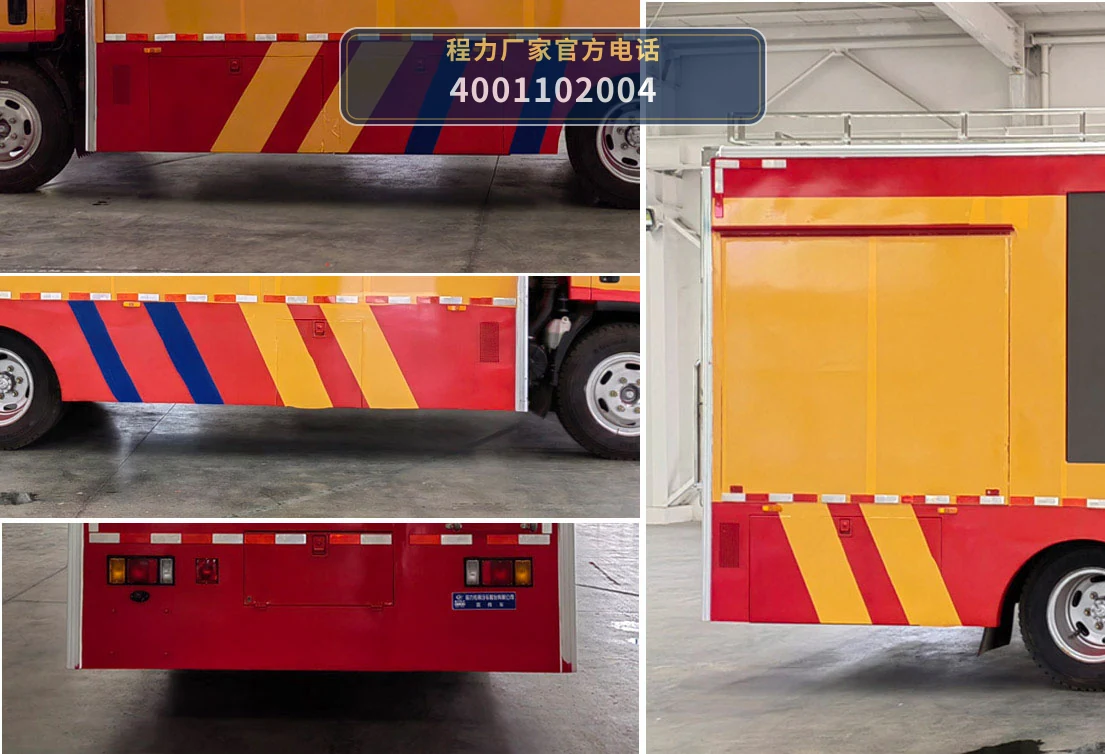 CLW5080XXCBXZ型庆铃五十铃宣传车 产品细节图