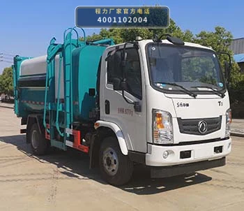 CLW5080ZZZ6SL型程力威牌自装卸式垃圾车 整车主图