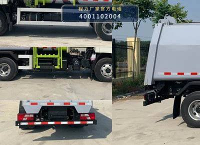 CLW5080ZZZJ6型程力威牌自装卸式垃圾车 产品细节图