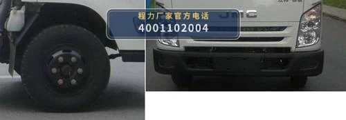 CLW5081ZZZJ6型自装卸式垃圾车 产品细节图