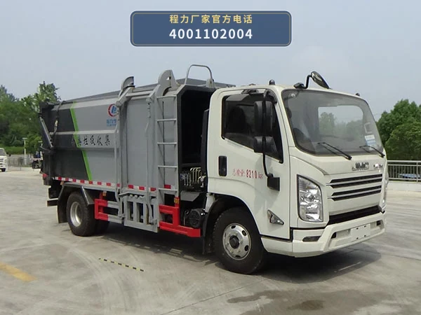 CLW5082ZZZJ6型自装卸式垃圾车 整车主图