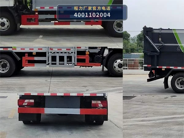 CLW5082ZZZJ6型自装卸式垃圾车 产品细节图