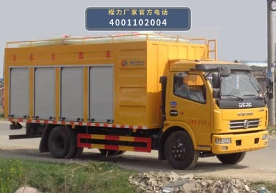 CLW5090TWC6型程力威牌污水处理车 整车主图
