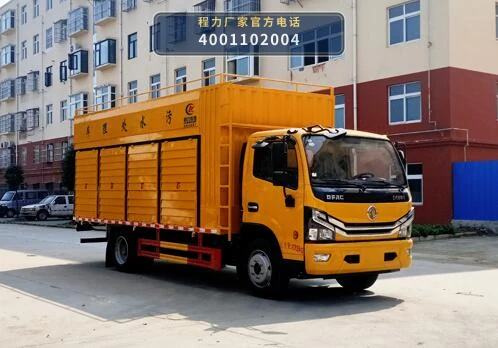 CLW5095TWC6型程力威牌污水处理车 整车主图