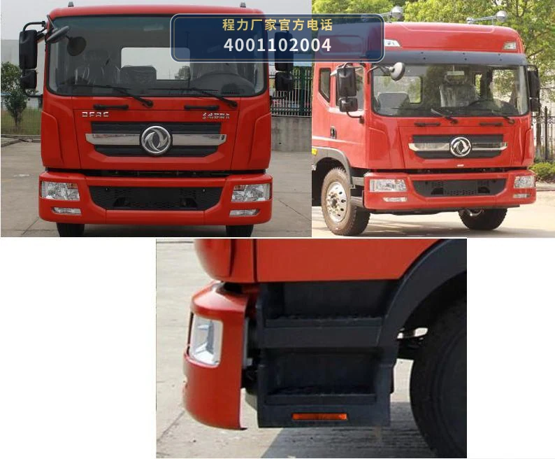 CLW5100TLJE6型东风多利卡道路检测车 产品细节图