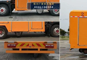 CLW5100TLJE6型东风多利卡道路检测车 产品细节图