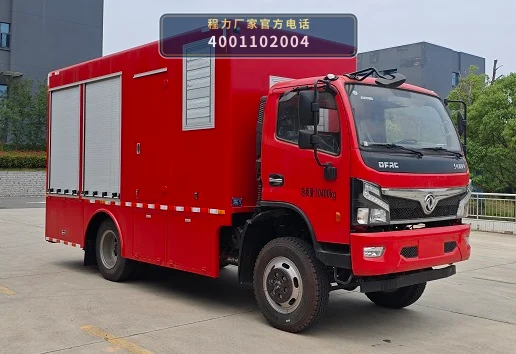 CLW5100TPSADY型大流量排水抢险车 整车主图