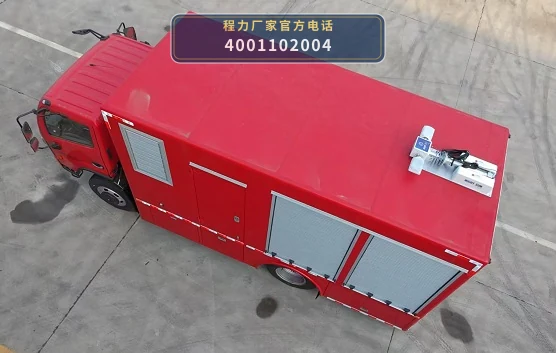 CLW5100TPSADY型大流量排水抢险车 产品细节图