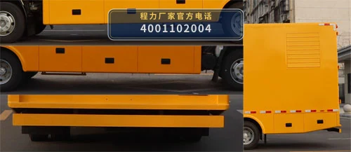 CLW5100XDYQ6型程力威牌电源车 产品细节图