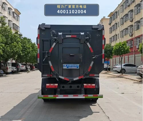 CLW5100ZZZ6型程力威牌自装卸式垃圾车 产品细节图