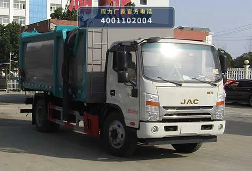 CLW5100ZZZ6SL型自装卸式垃圾车 整车主图