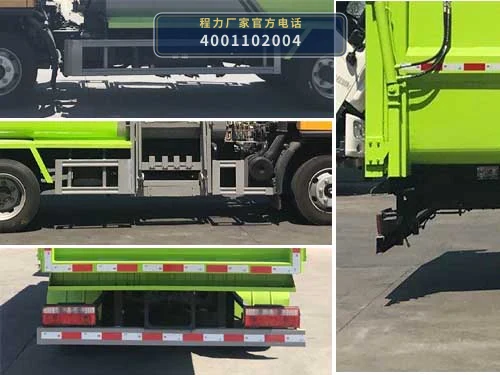 CLW5100ZZZ6ZS型程力威牌自装卸式垃圾车 产品细节图