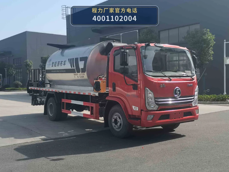 CLW5110GLQY6型陕汽德龙5.8方沥青洒布车 整车主图