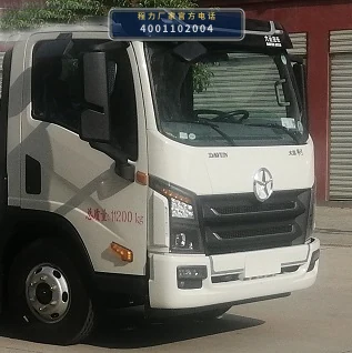 CLW5110TYHCG6型绿化综合养护车 产品细节图