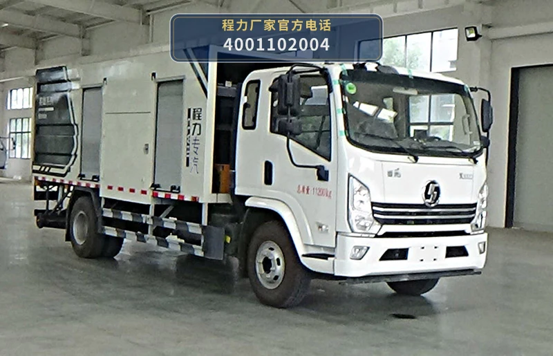 CLW5110TYHY6型程力威牌路面养护车 整车主图