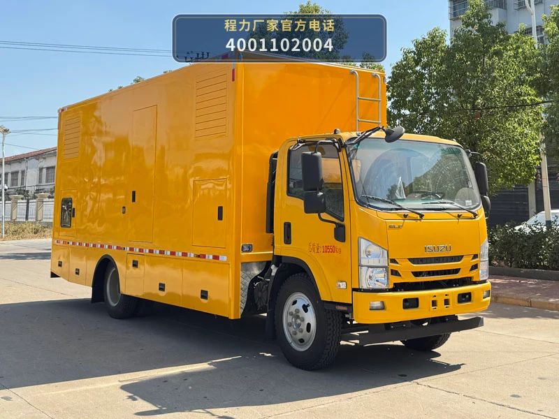 CLW5110XDYAYS型程力威牌电源车 整车主图