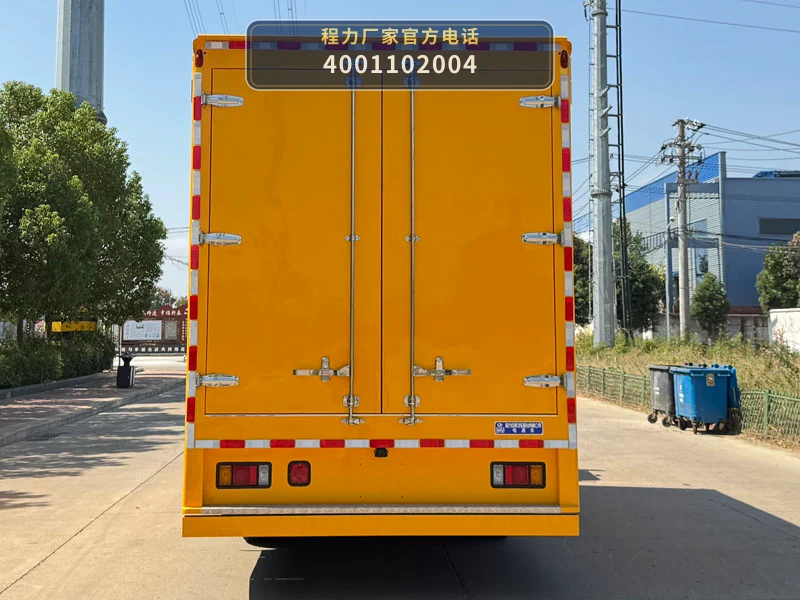CLW5110XDYAYS型程力威牌电源车 产品细节图