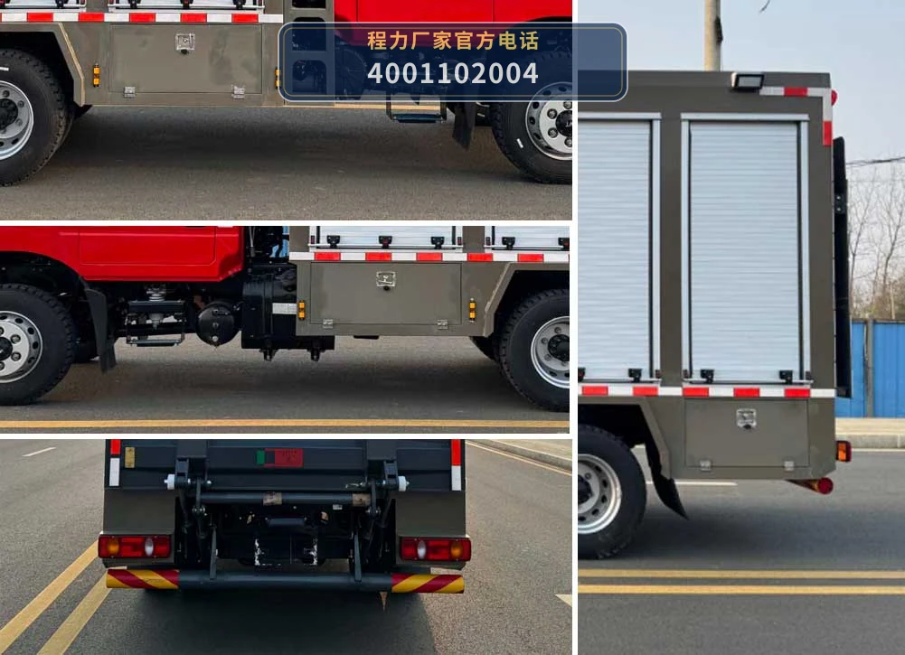 CLW5110XZBAJP型程力威牌装备车 产品细节图