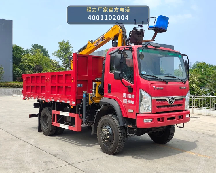 CLW5110ZZD6ABL型抓斗式垃圾车 整车主图