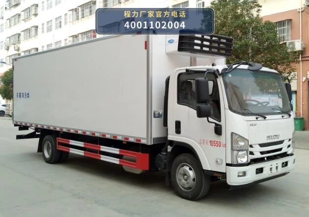 CLW5117XLCQ6型程力威牌冷藏车 整车主图