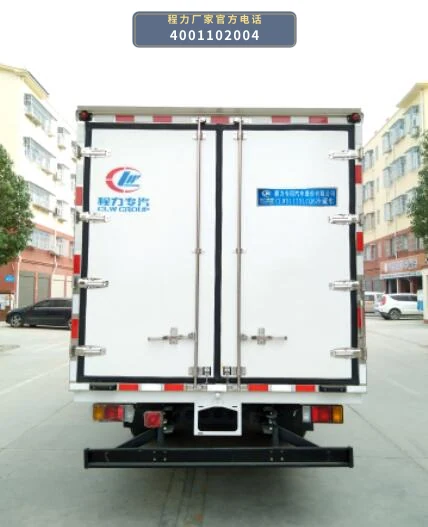 CLW5117XLCQ6型程力威牌冷藏车 产品细节图