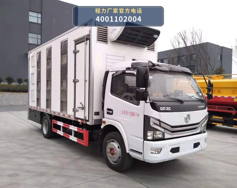 CLW5120CCQ6型东风多利卡畜禽运输车 整车主图