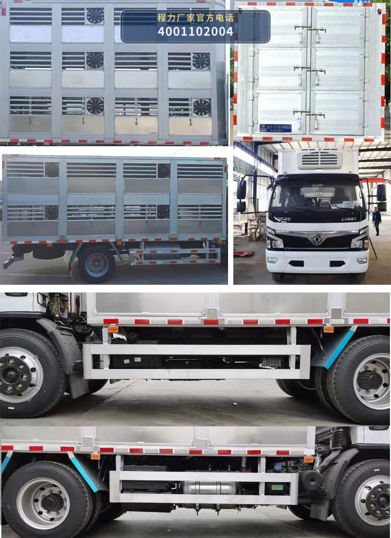 CLW5120CCQ6型东风多利卡畜禽运输车 产品细节图