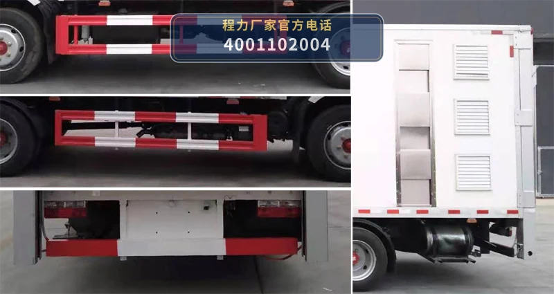 CLW5120CCQ6型东风多利卡畜禽运输车 产品细节图