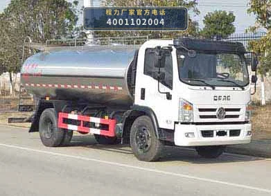 CLW5120GNYD6型程力威牌鲜奶运输车 整车主图