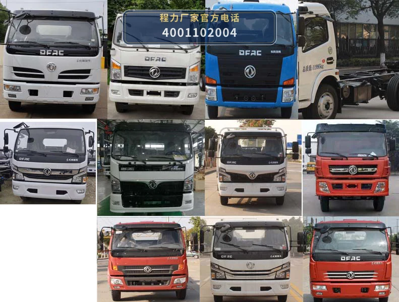 CLW5120GNYD6型程力威牌鲜奶运输车 产品细节图