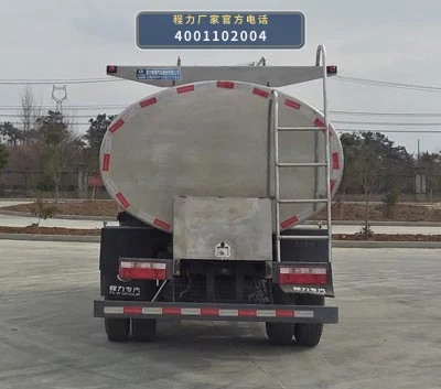 CLW5120GNYD6型程力威牌鲜奶运输车 产品细节图