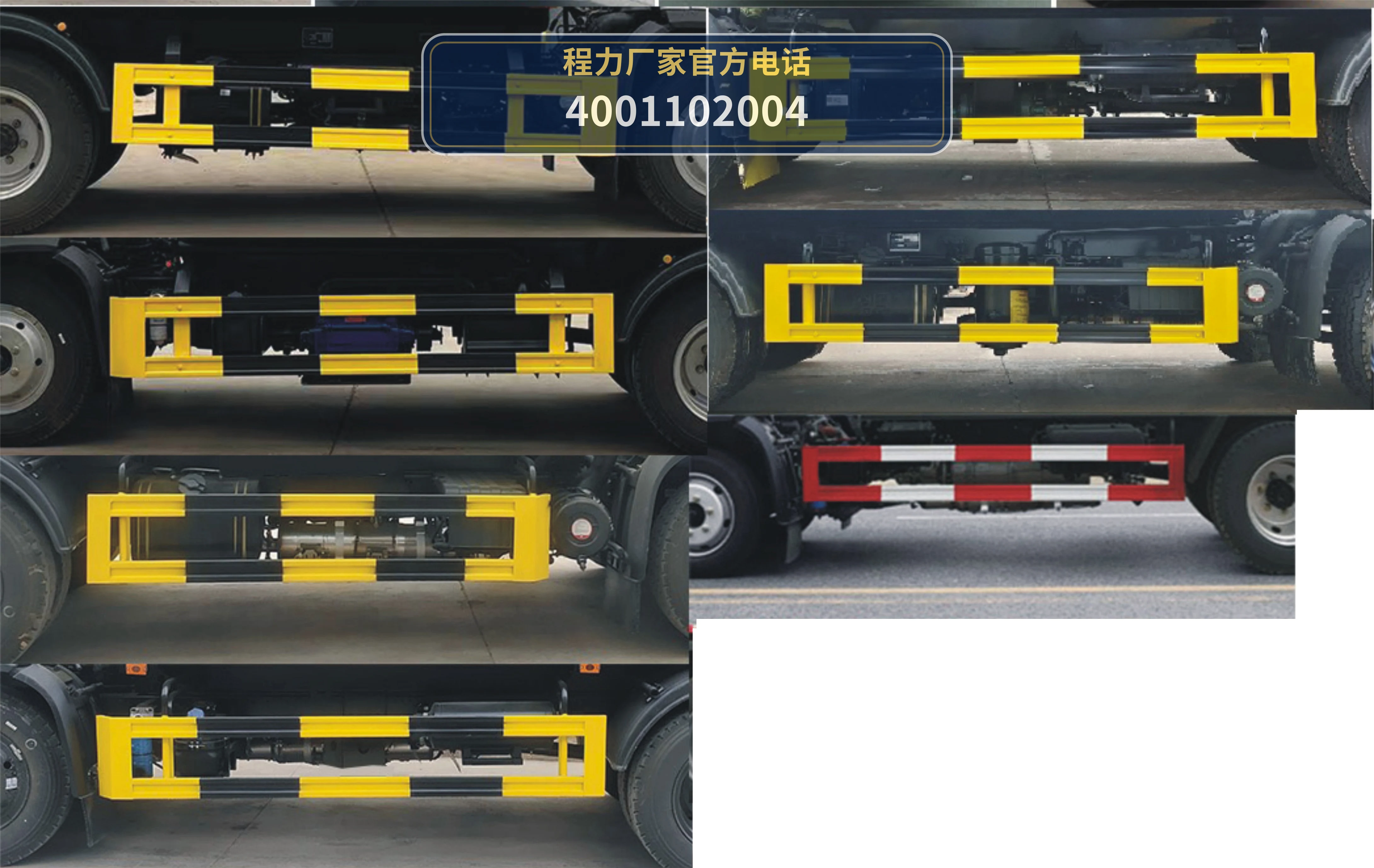 CLW5120GXECDP型程力威牌吸粪车 产品细节图