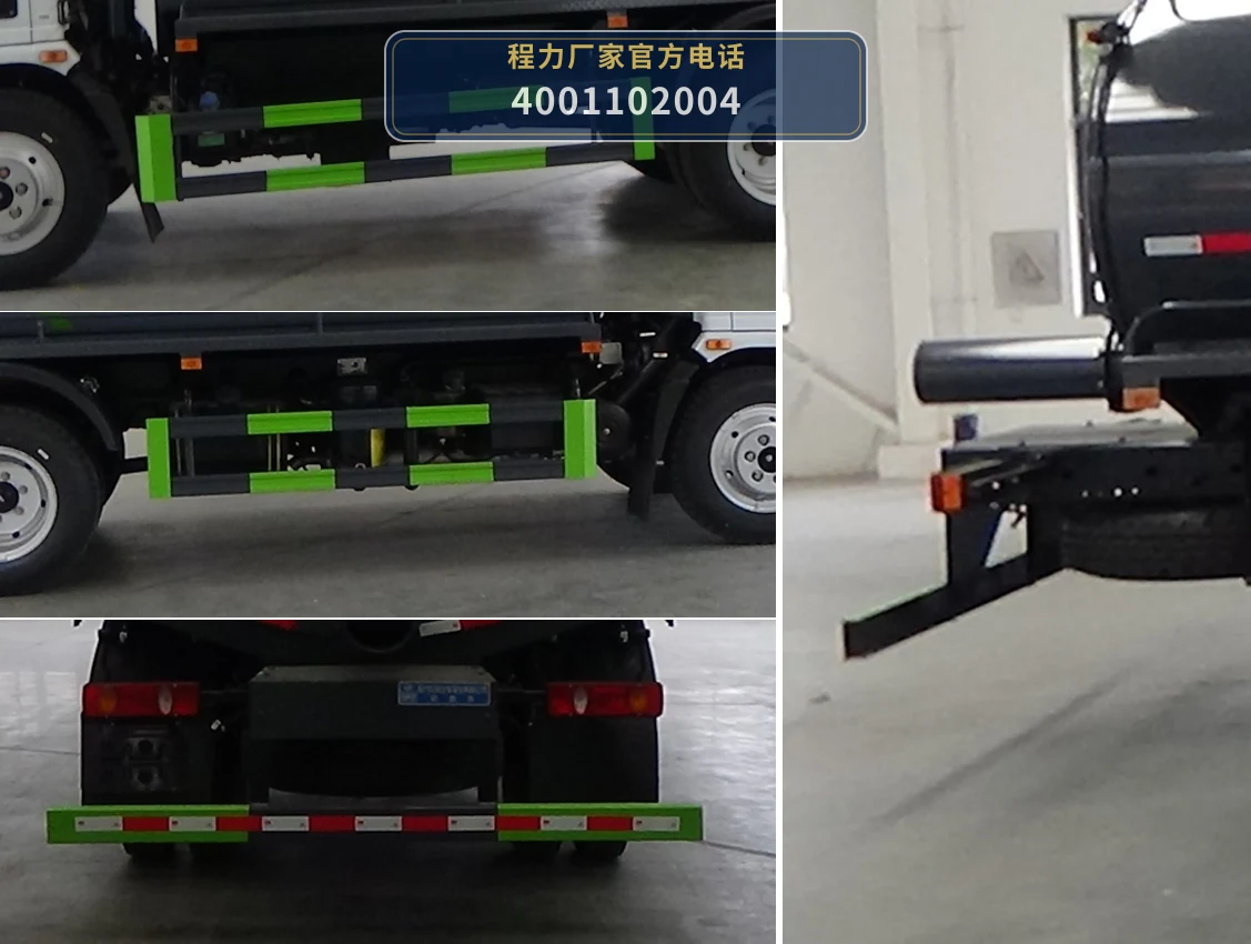 CLW5120GXECDP型程力威牌吸粪车 产品细节图