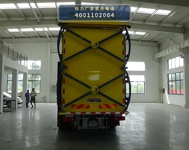 CLW5120TFZ6HC型东风天锦防撞缓冲车 产品细节图