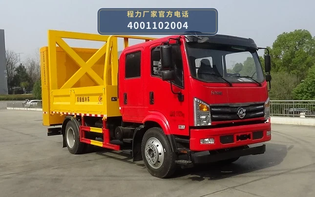 CLW5120TFZAFZ型东风14吨防撞缓冲车 整车主图