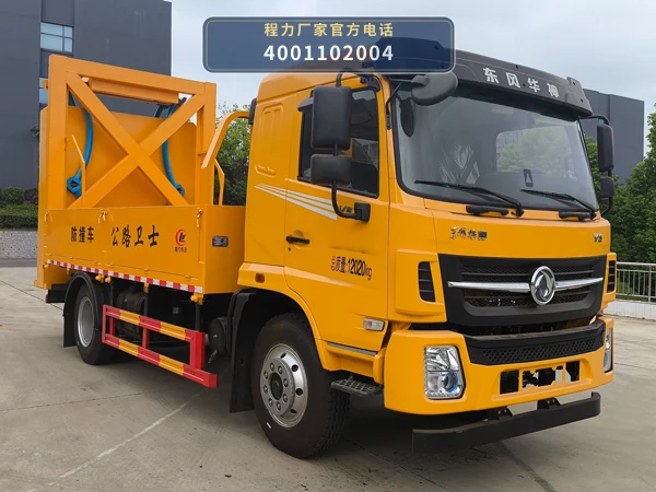 CLW5120TFZCDP型东风12吨防撞缓冲车 整车主图