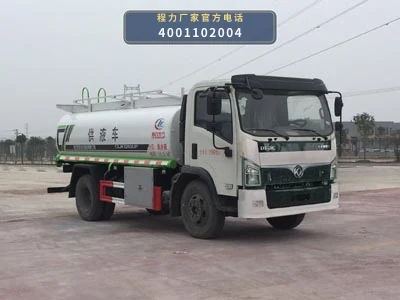 CLW5120TGYD6型东风11.3方供液车 整车主图