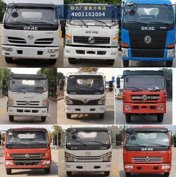 CLW5120TGYD6型东风11.3方供液车 产品细节图