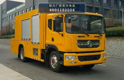 CLW5120TPSASL型大流量排水抢险车 整车主图